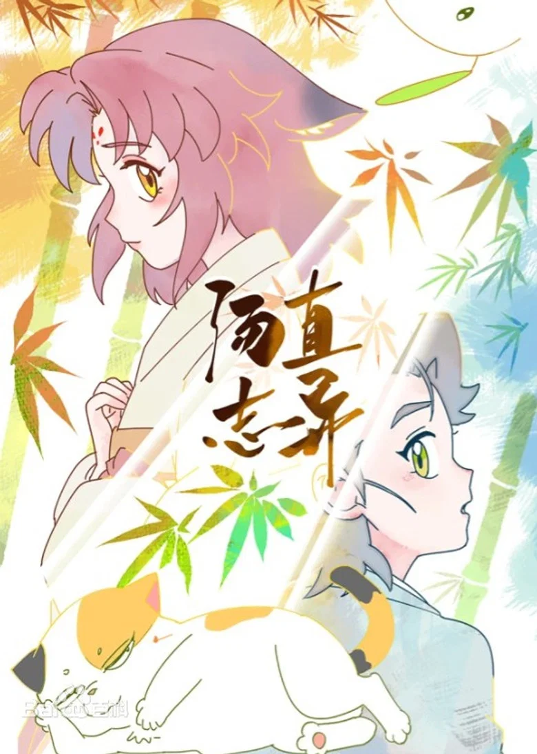 帖子封面