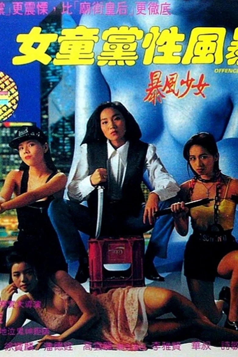 帖子封面