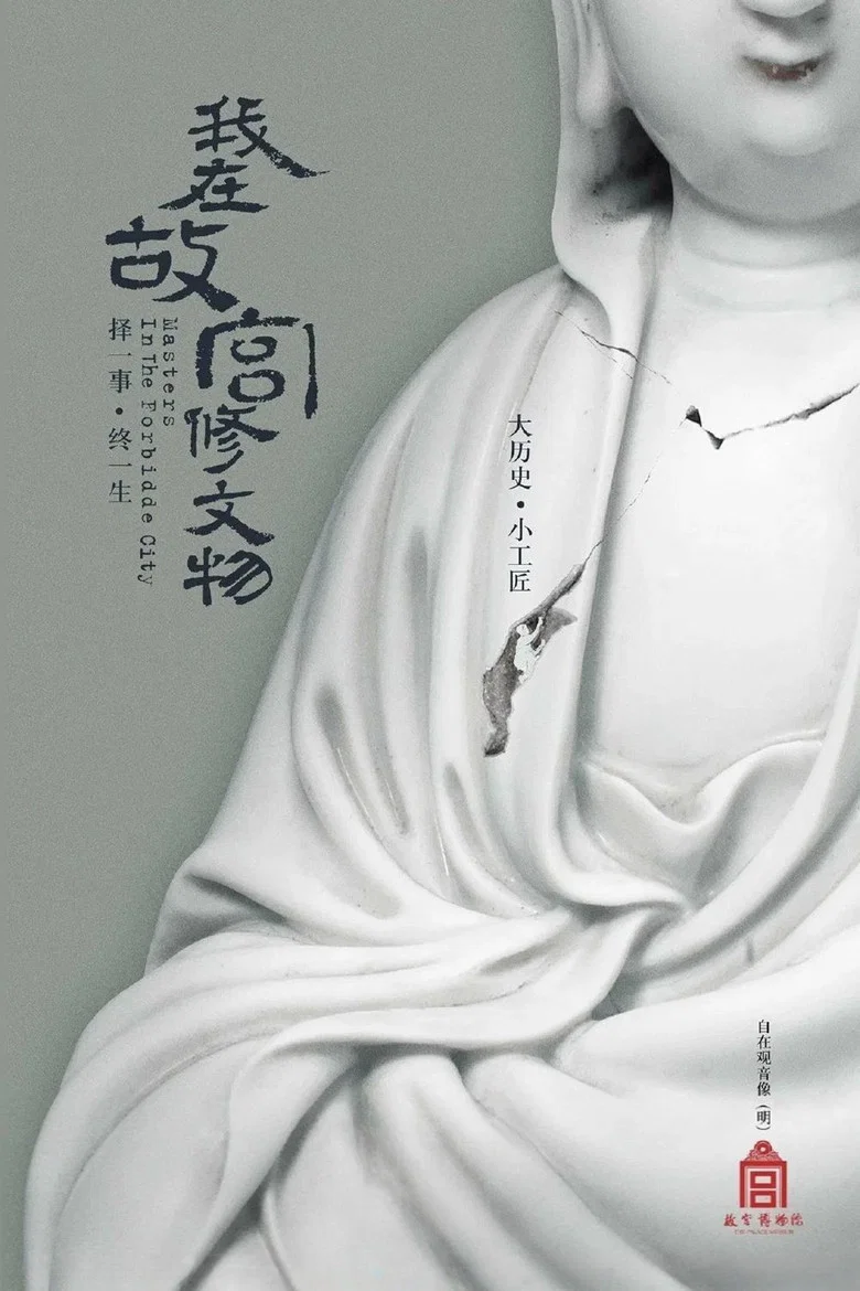 帖子封面