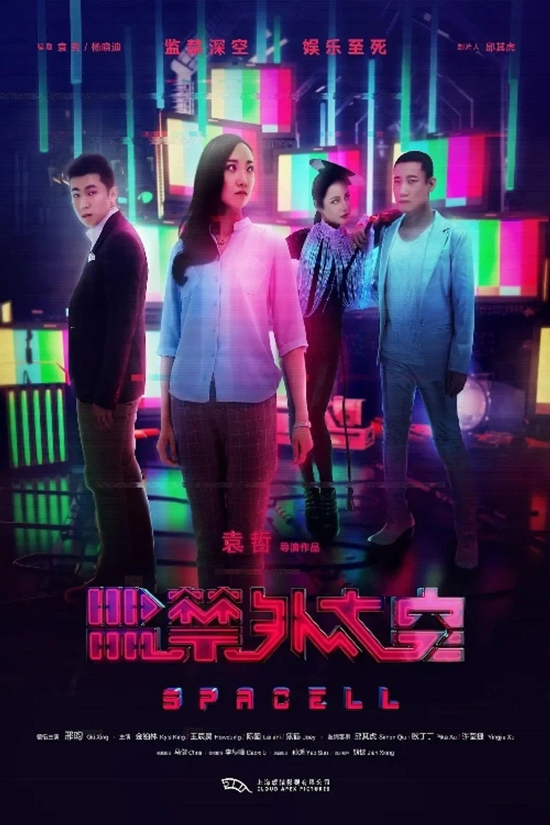 帖子封面