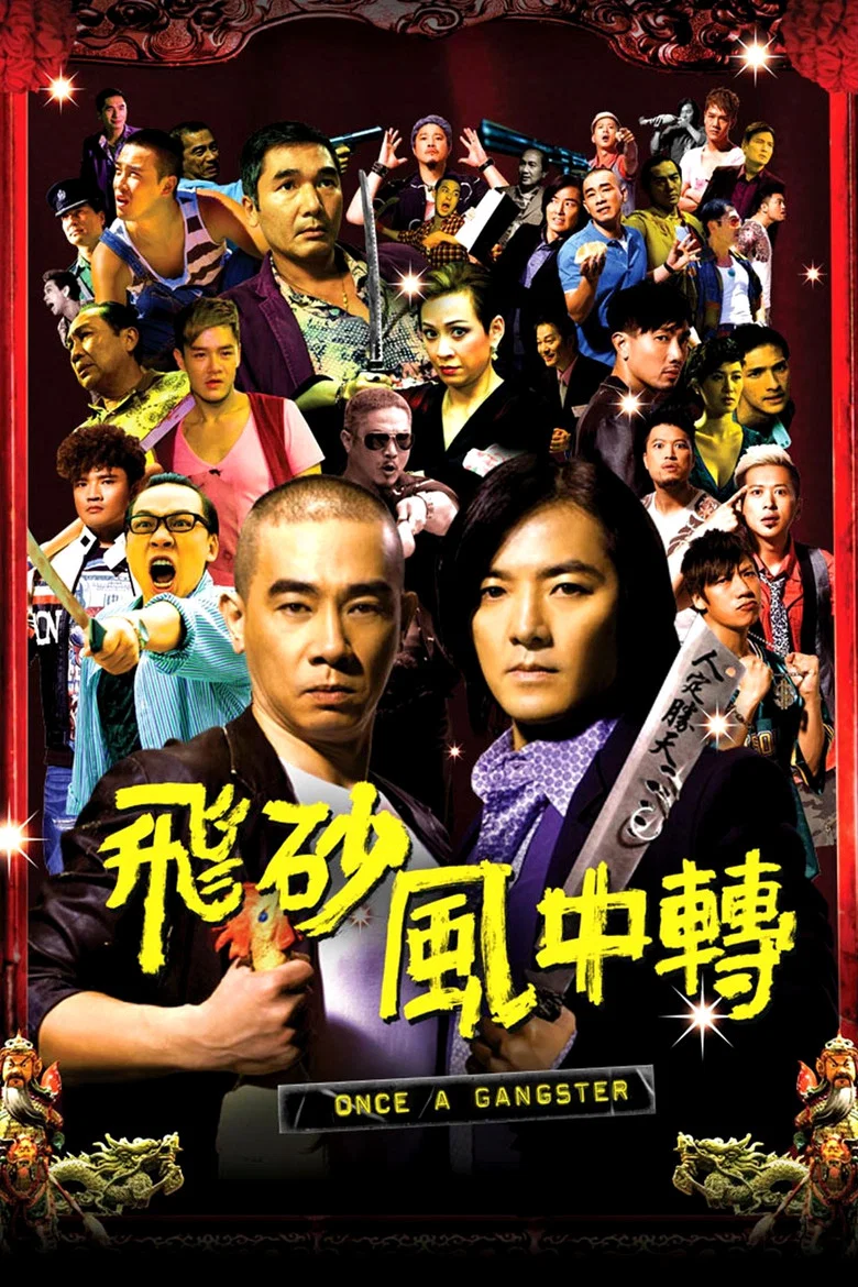帖子封面