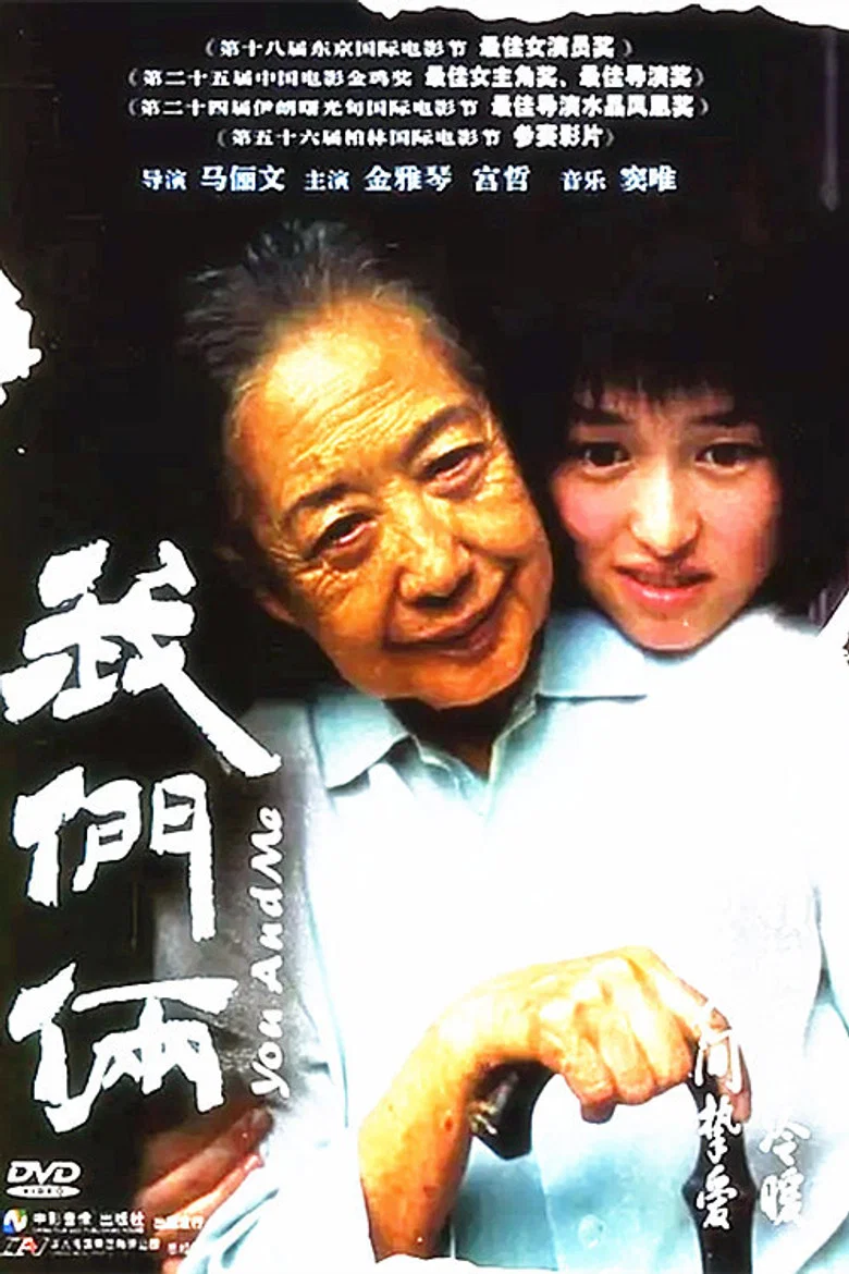 帖子封面