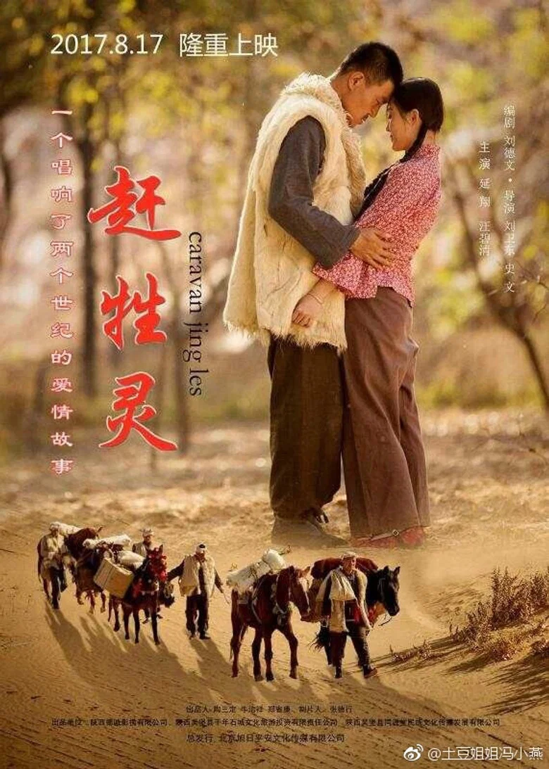 帖子封面