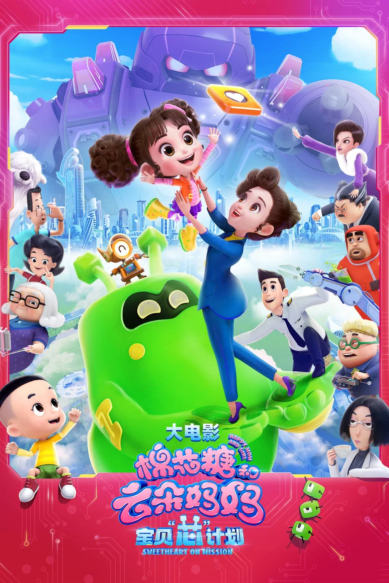 帖子封面