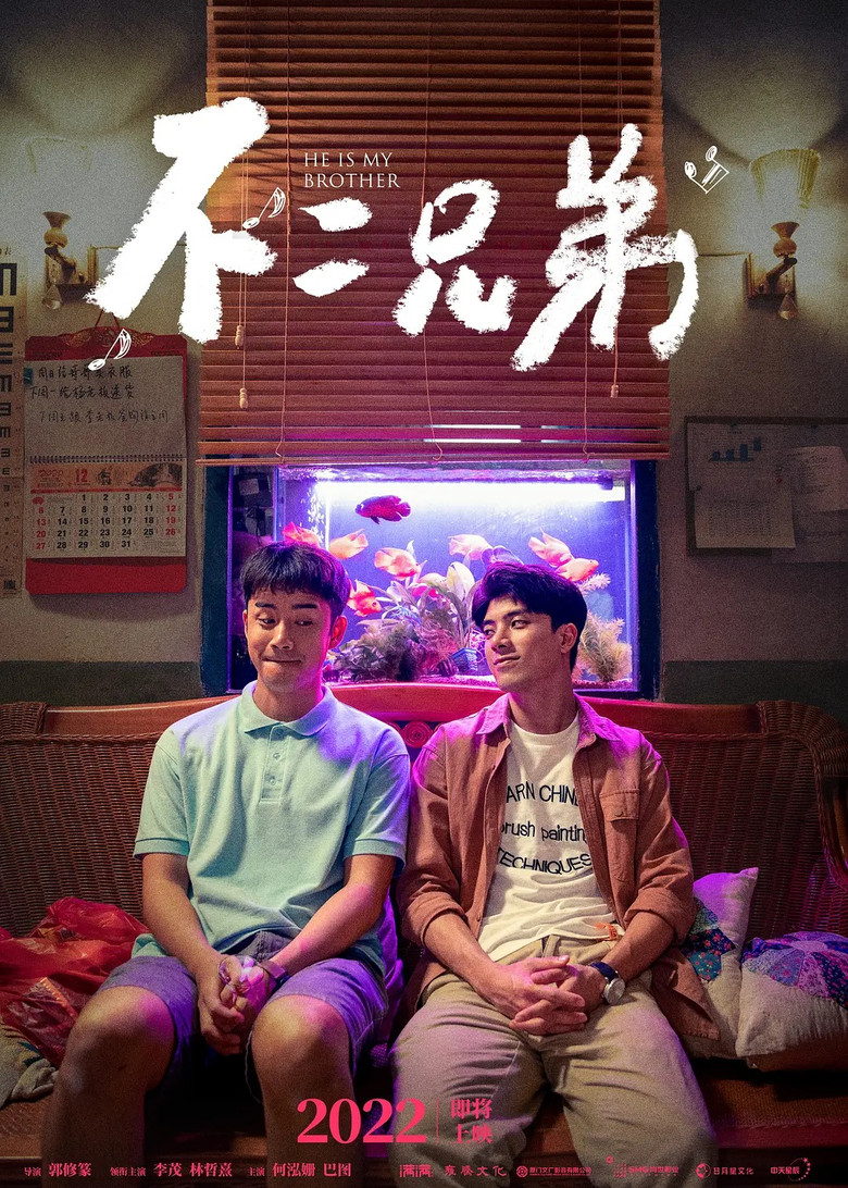 帖子封面