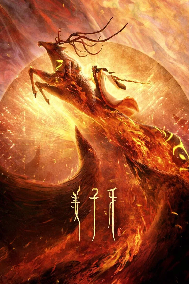 帖子封面