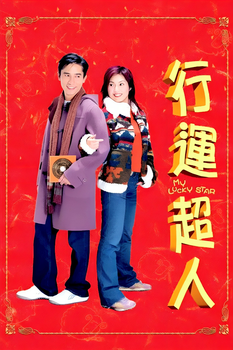 帖子封面