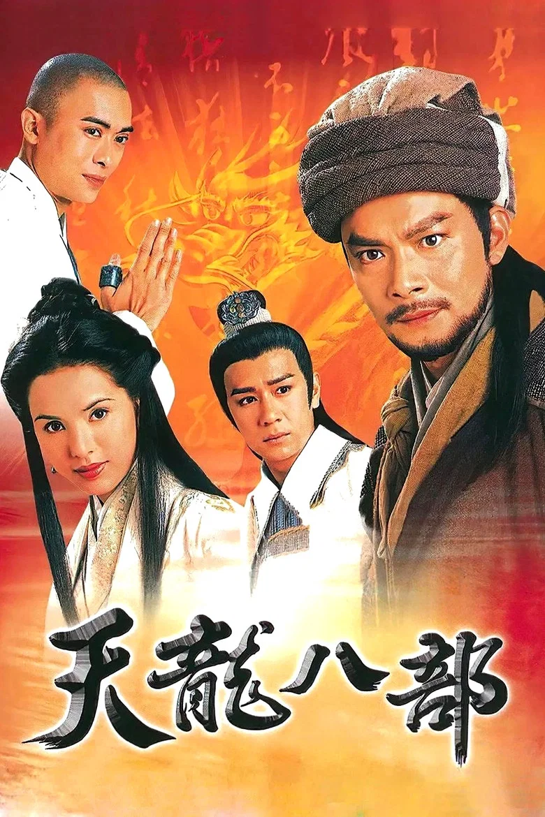 帖子封面