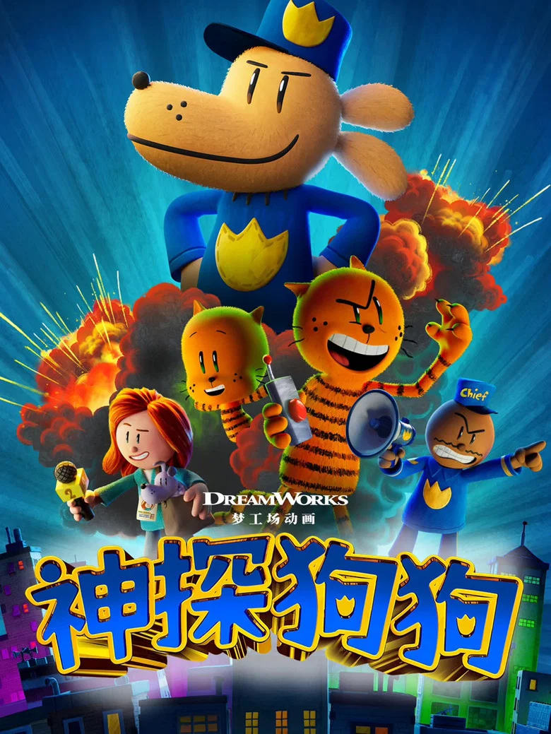 帖子封面
