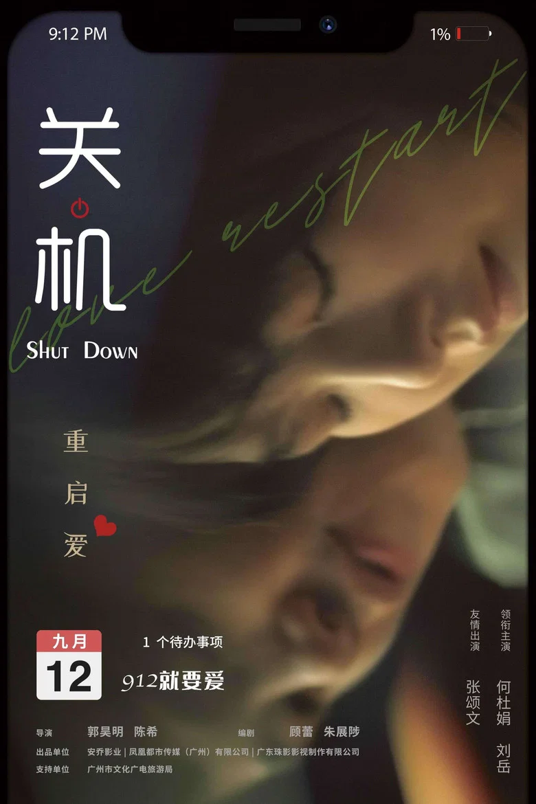 帖子封面