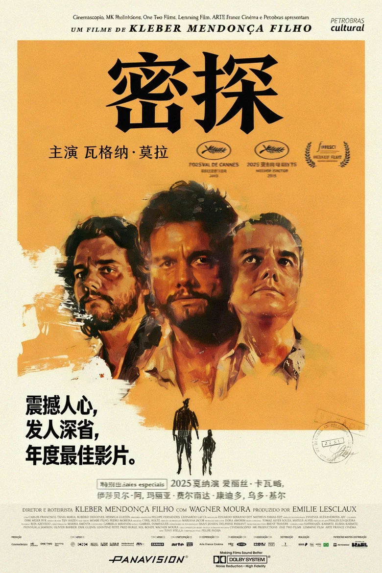 帖子封面