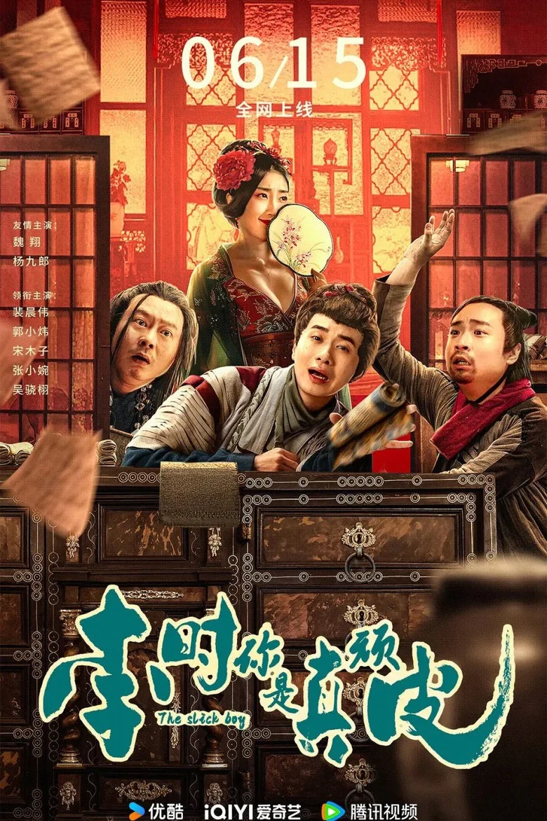 帖子封面