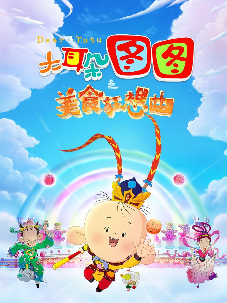 帖子封面