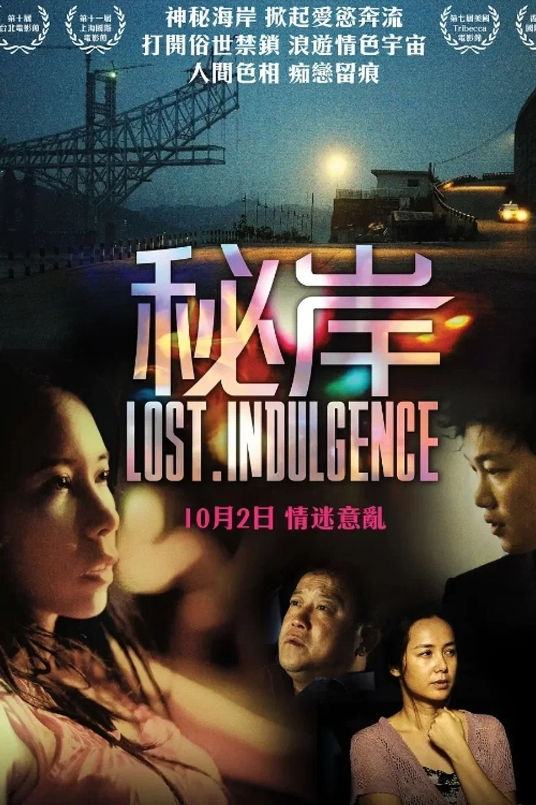 帖子封面