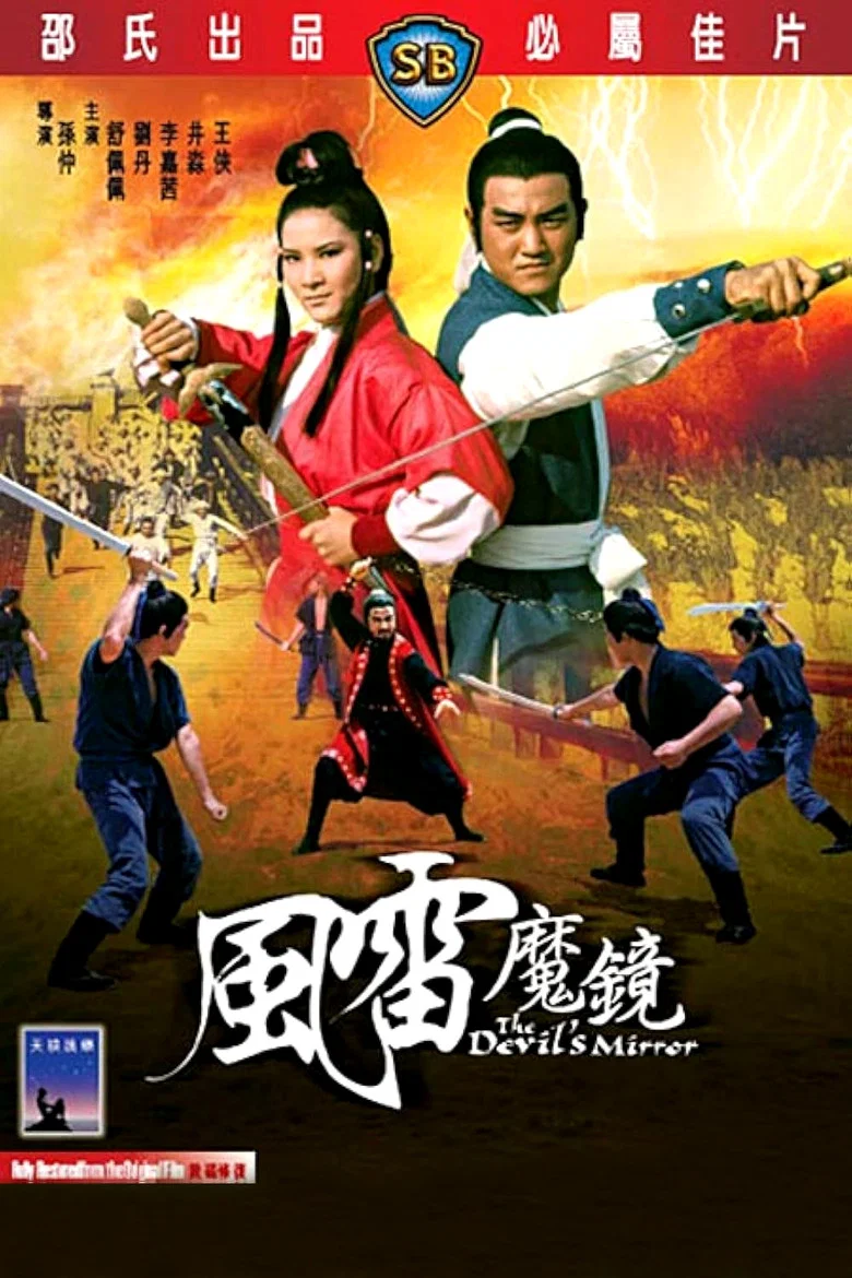 帖子封面