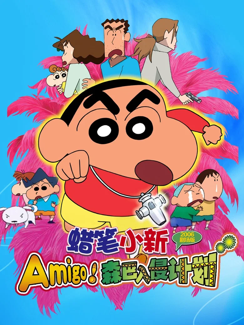 帖子封面