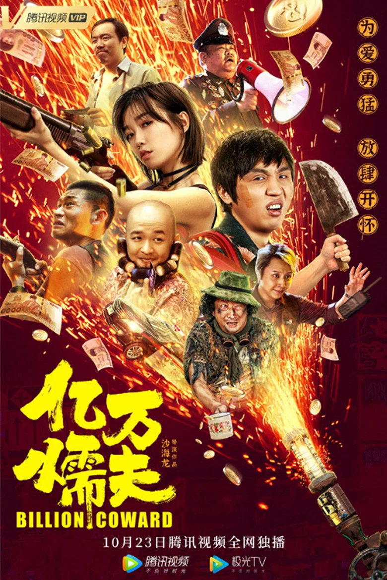 帖子封面