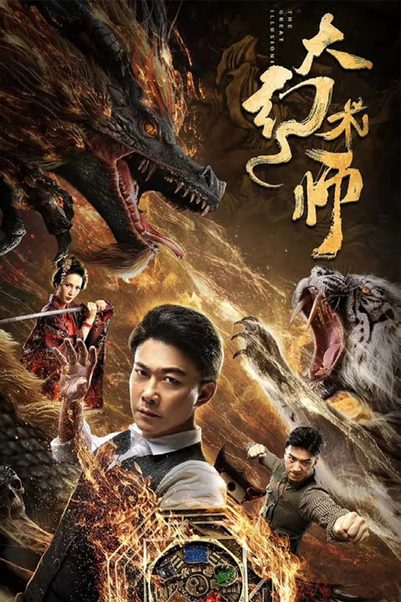 帖子封面