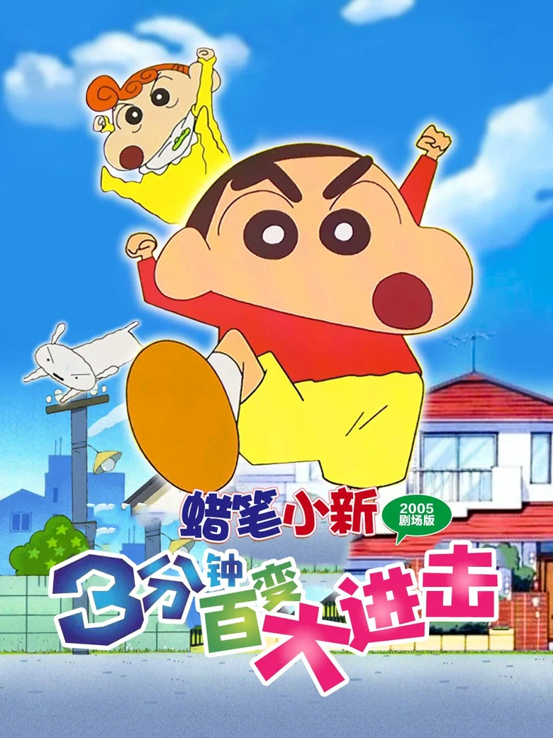 帖子封面