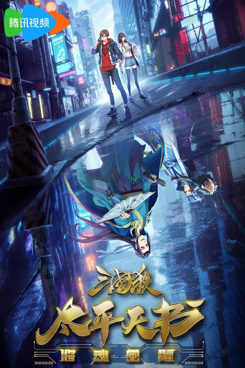 帖子封面