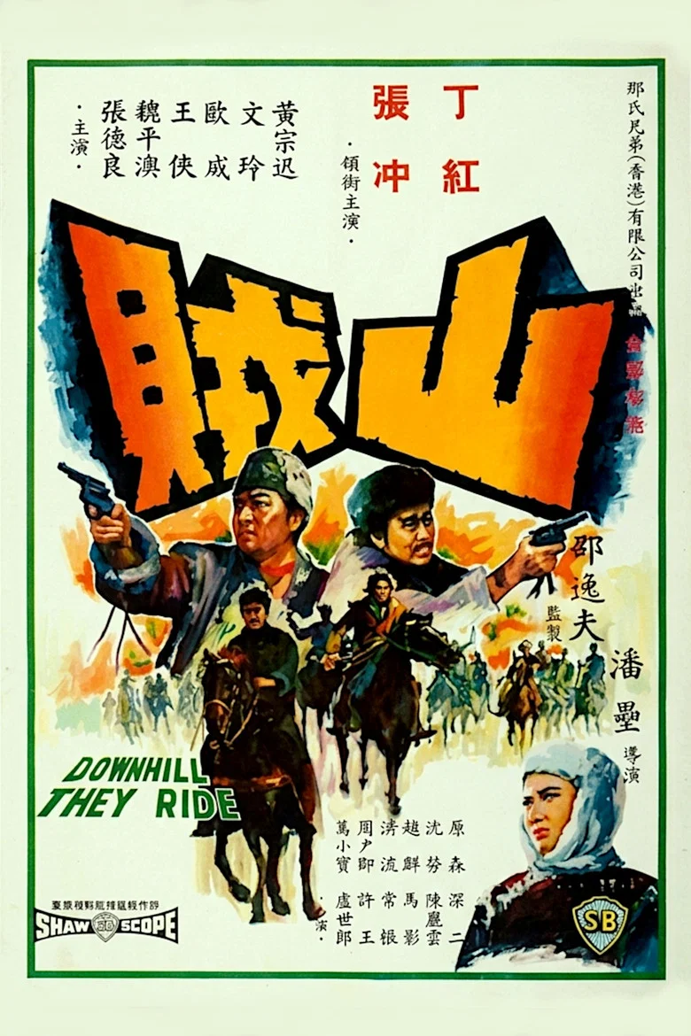 帖子封面