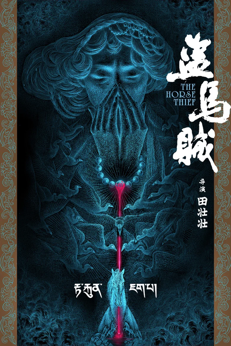 帖子封面