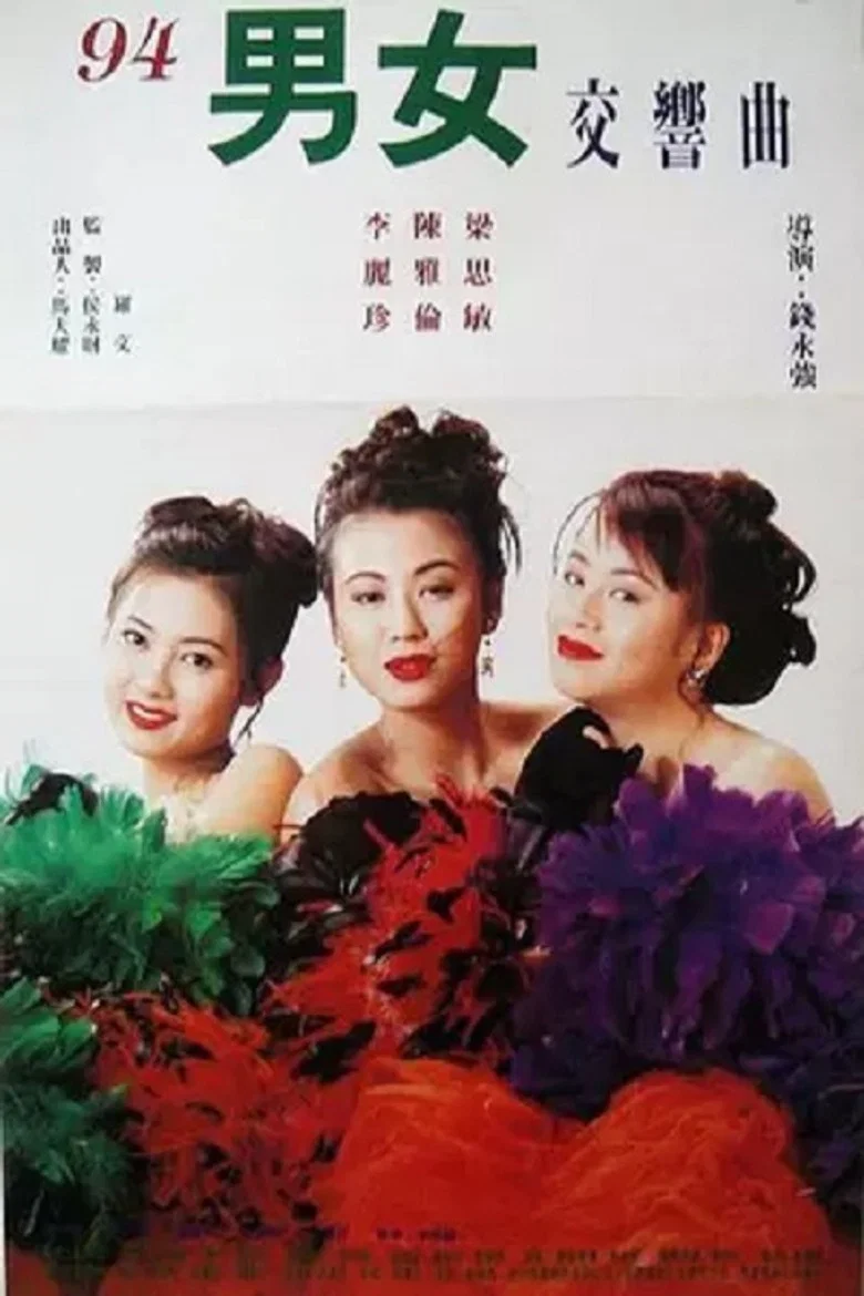 帖子封面