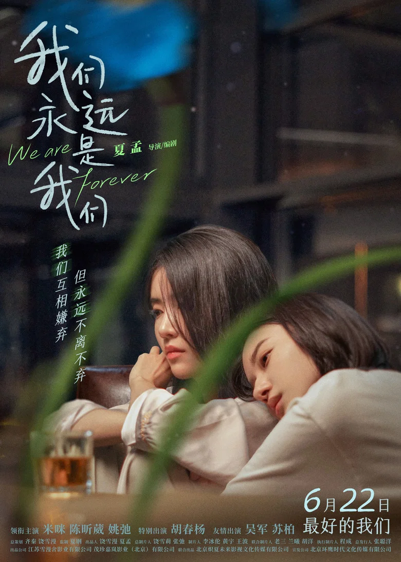 帖子封面