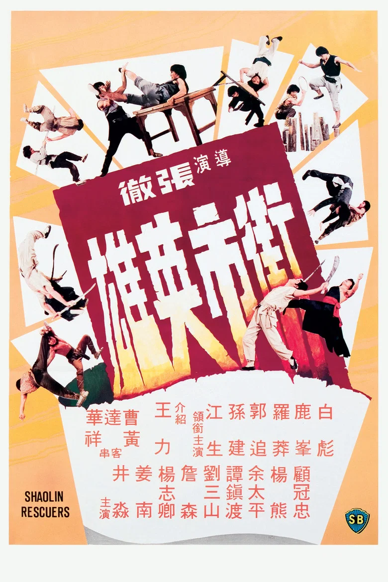 帖子封面