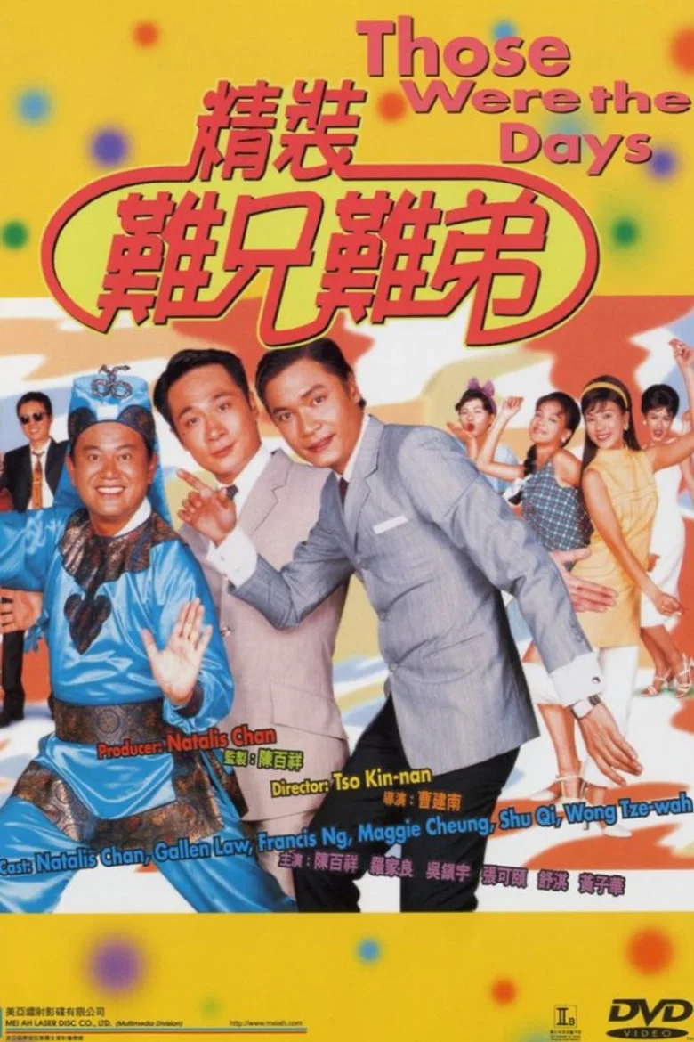 帖子封面