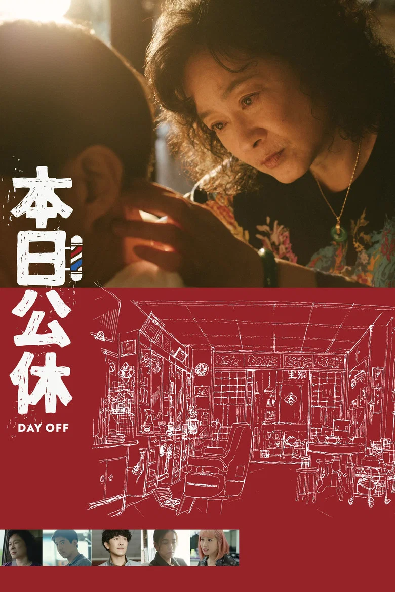 帖子封面