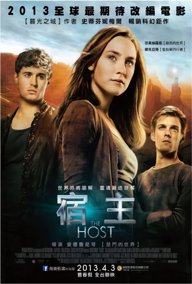 帖子封面