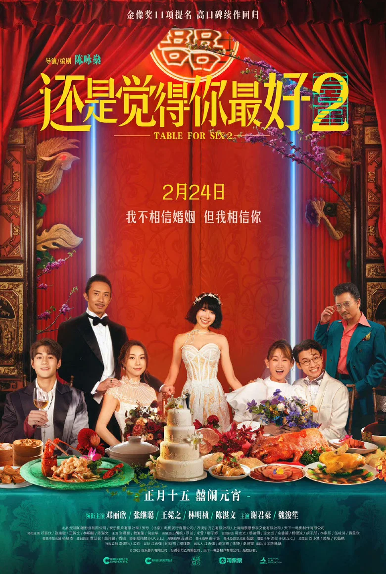 帖子封面