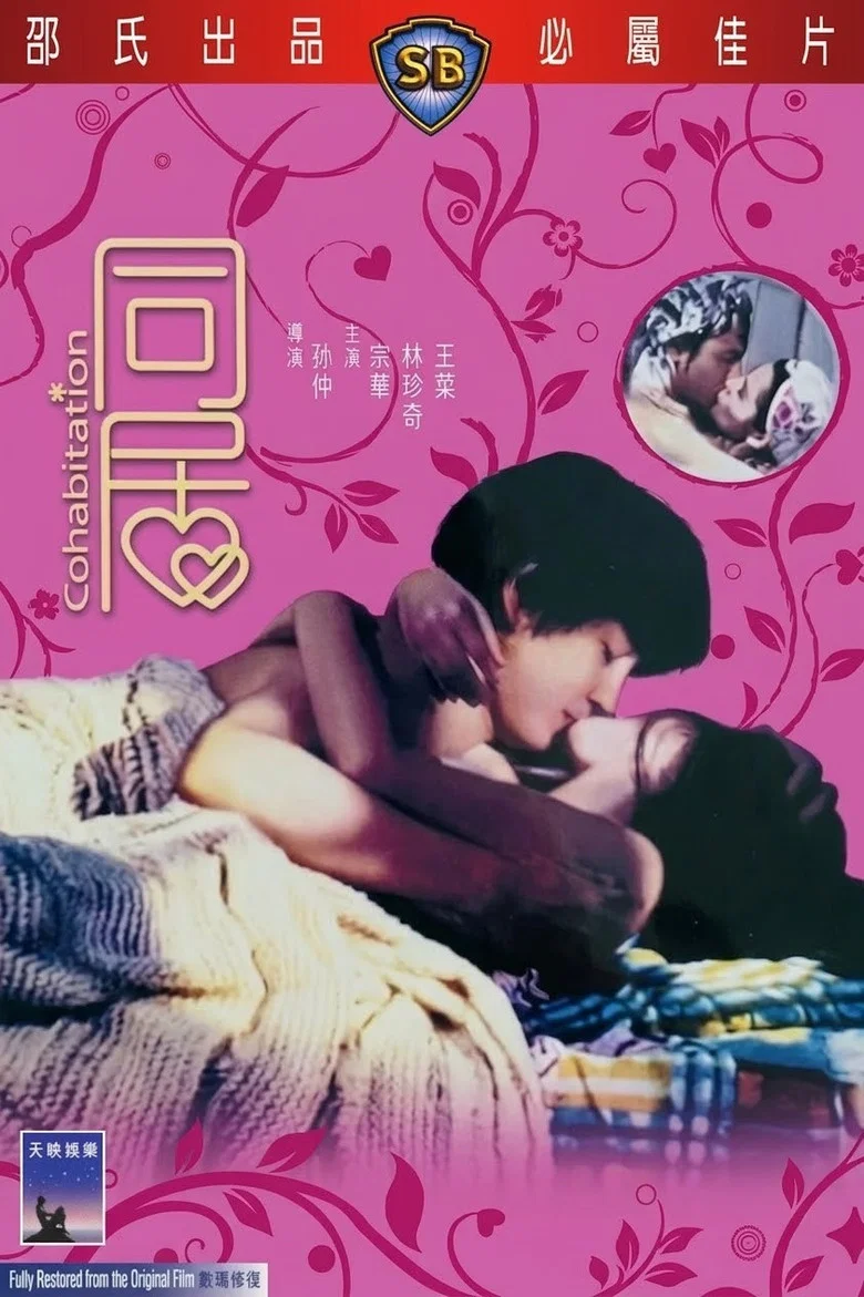 帖子封面