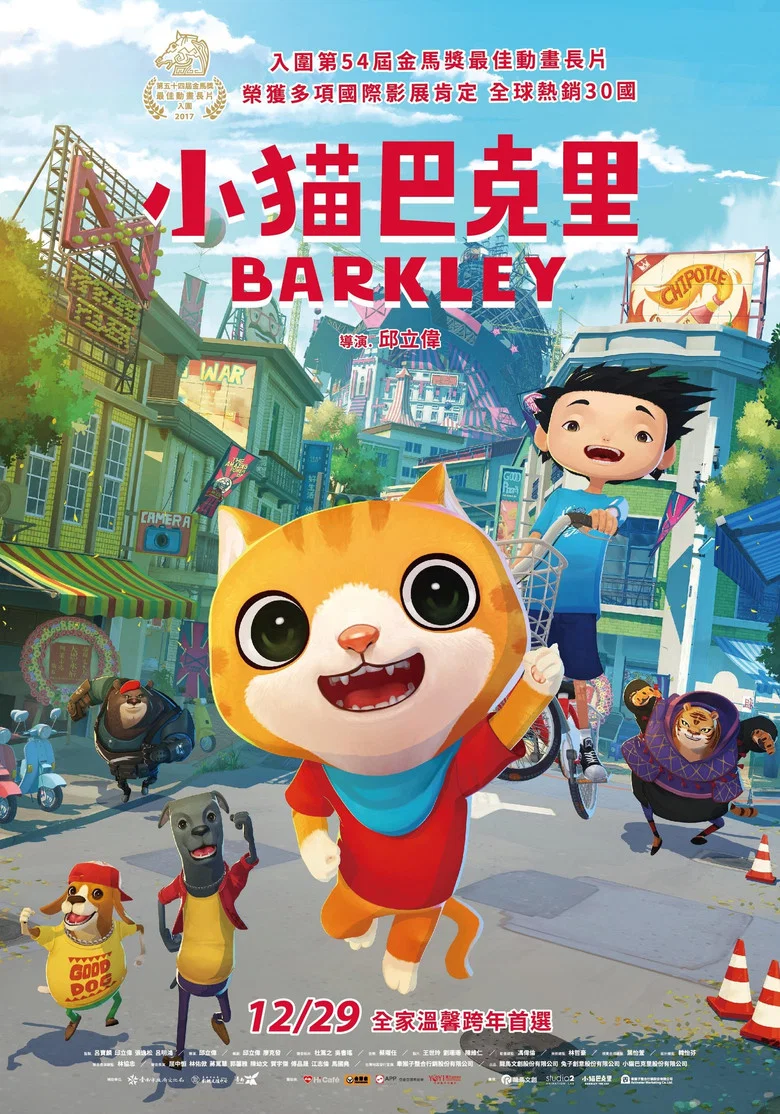 帖子封面