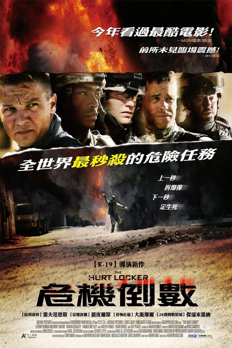 帖子封面