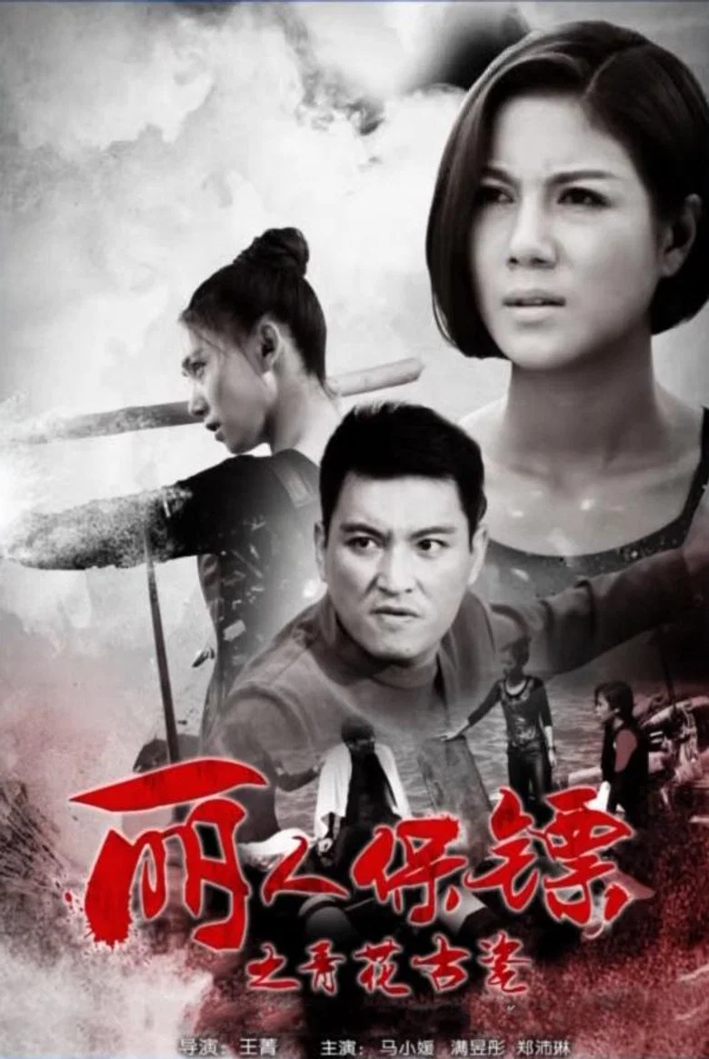 帖子封面