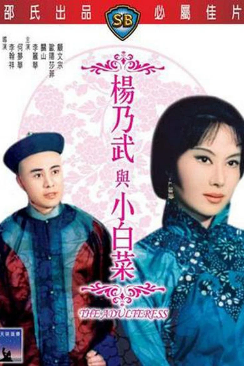 帖子封面