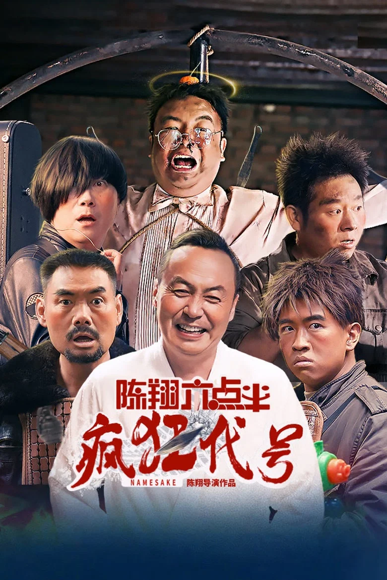 帖子封面
