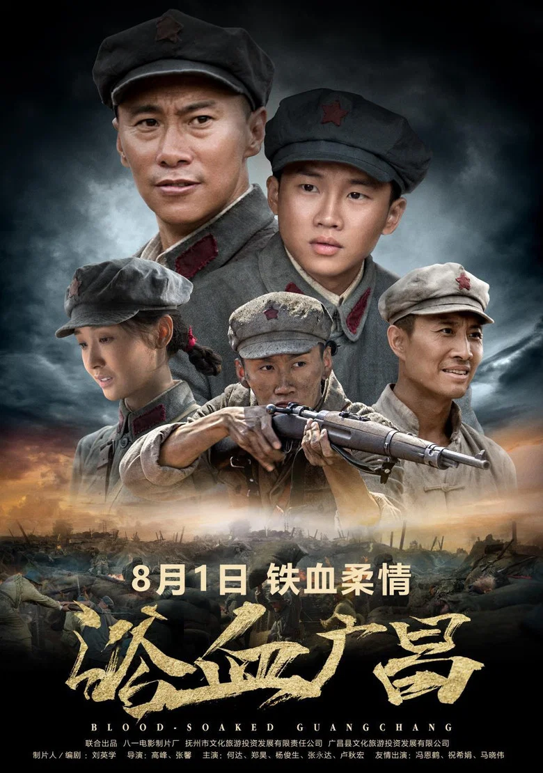 帖子封面