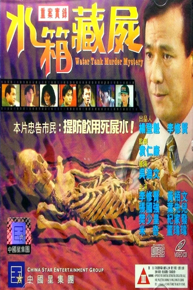 帖子封面