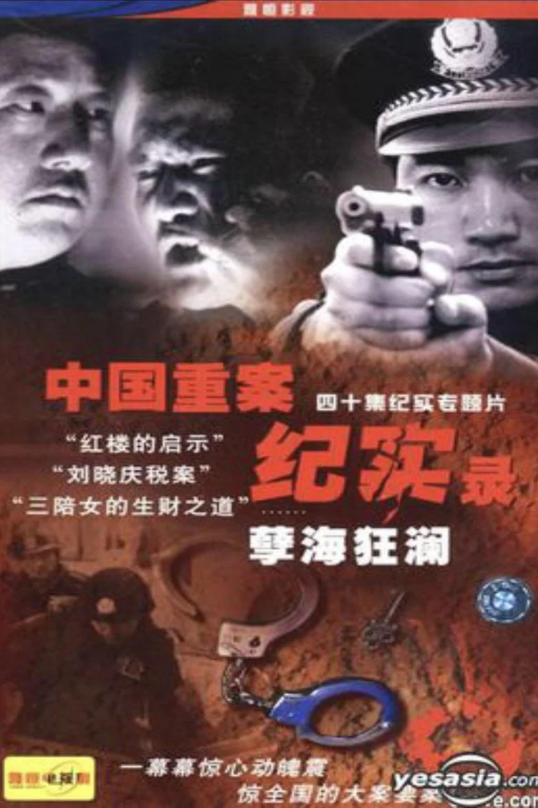 帖子封面