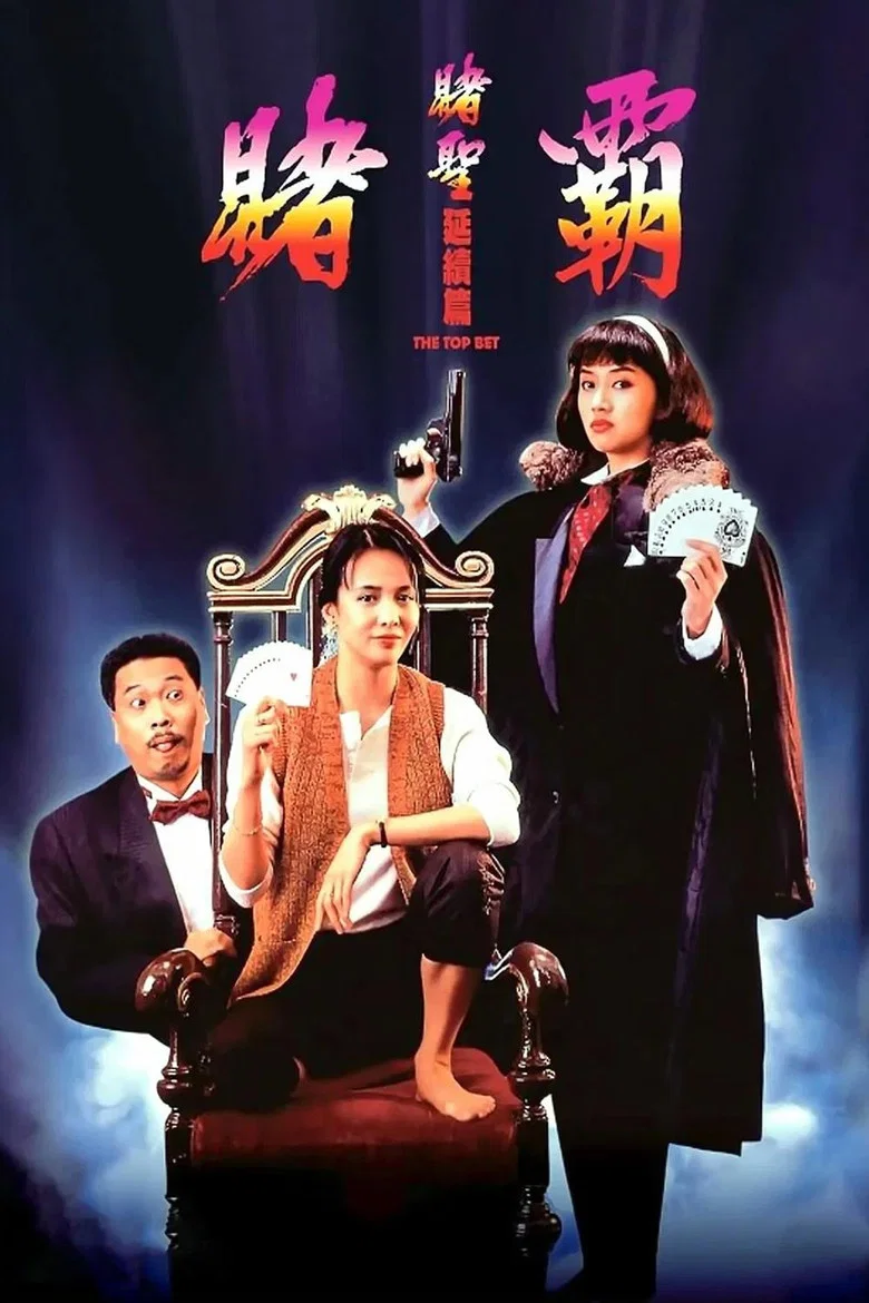 帖子封面