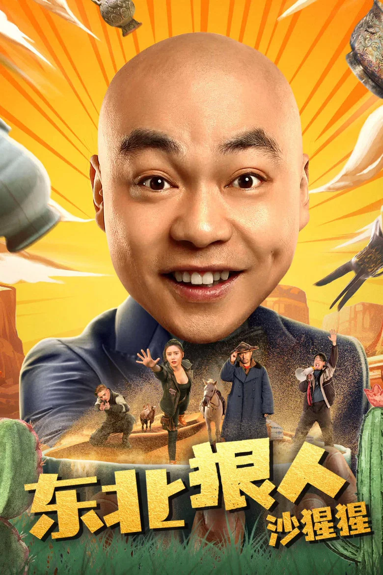 帖子封面