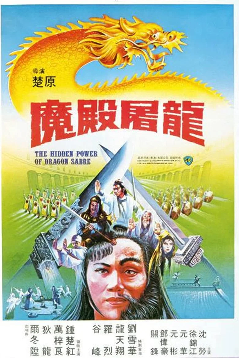 帖子封面