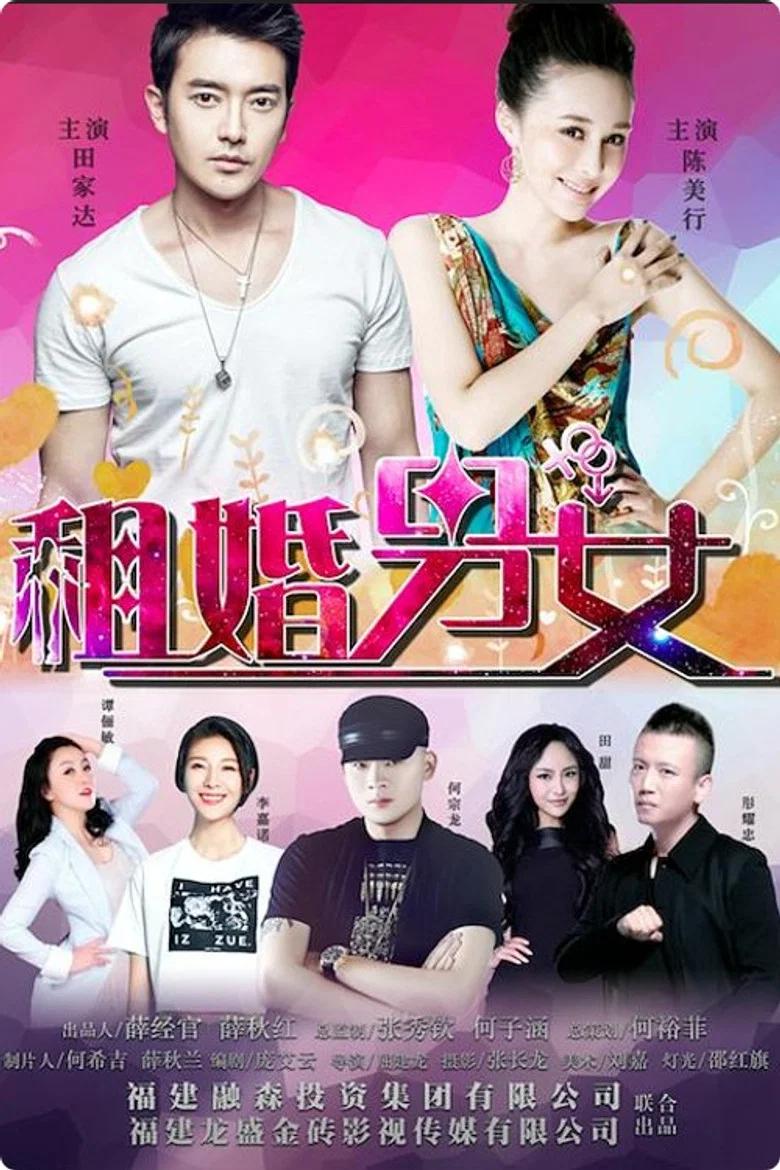 帖子封面