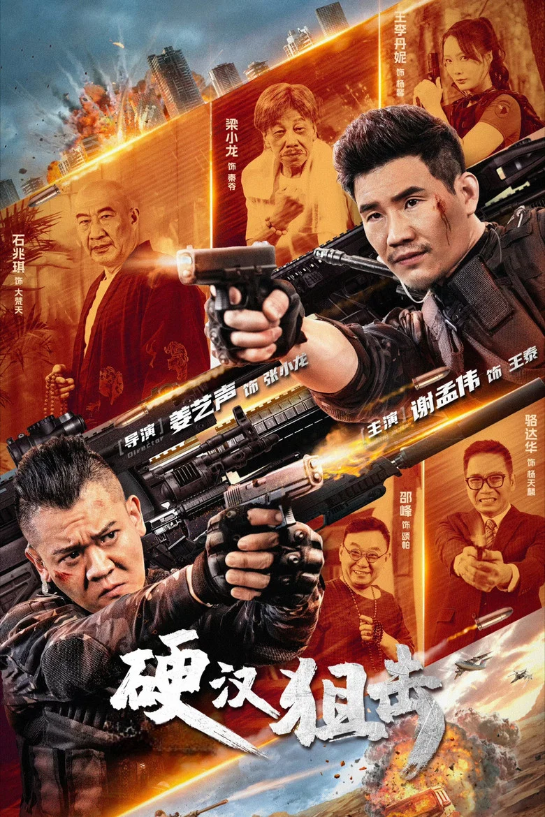 帖子封面