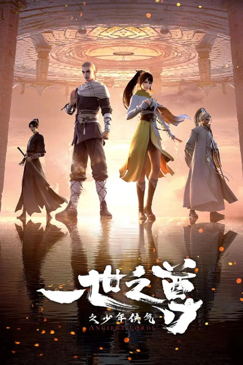 帖子封面