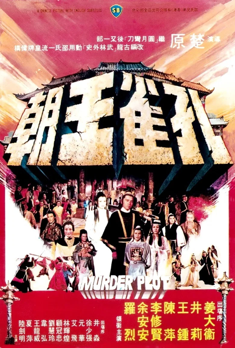 帖子封面