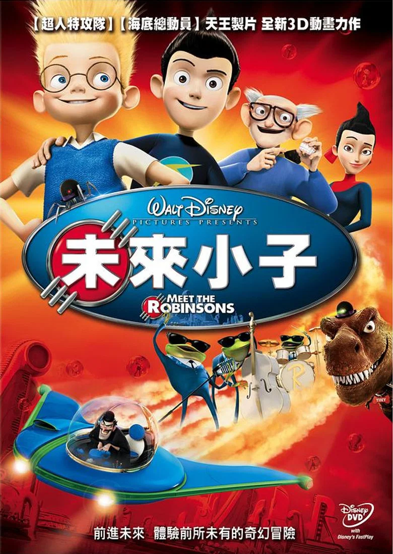 帖子封面